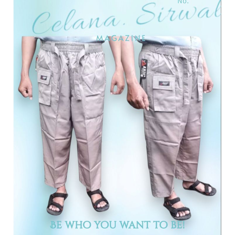 กางเกง Ariss Sirwal ของแท้ 100% กางเกง Syari กางเกง Siwal กางเกงผู้ชายกางเกงมุสลิม