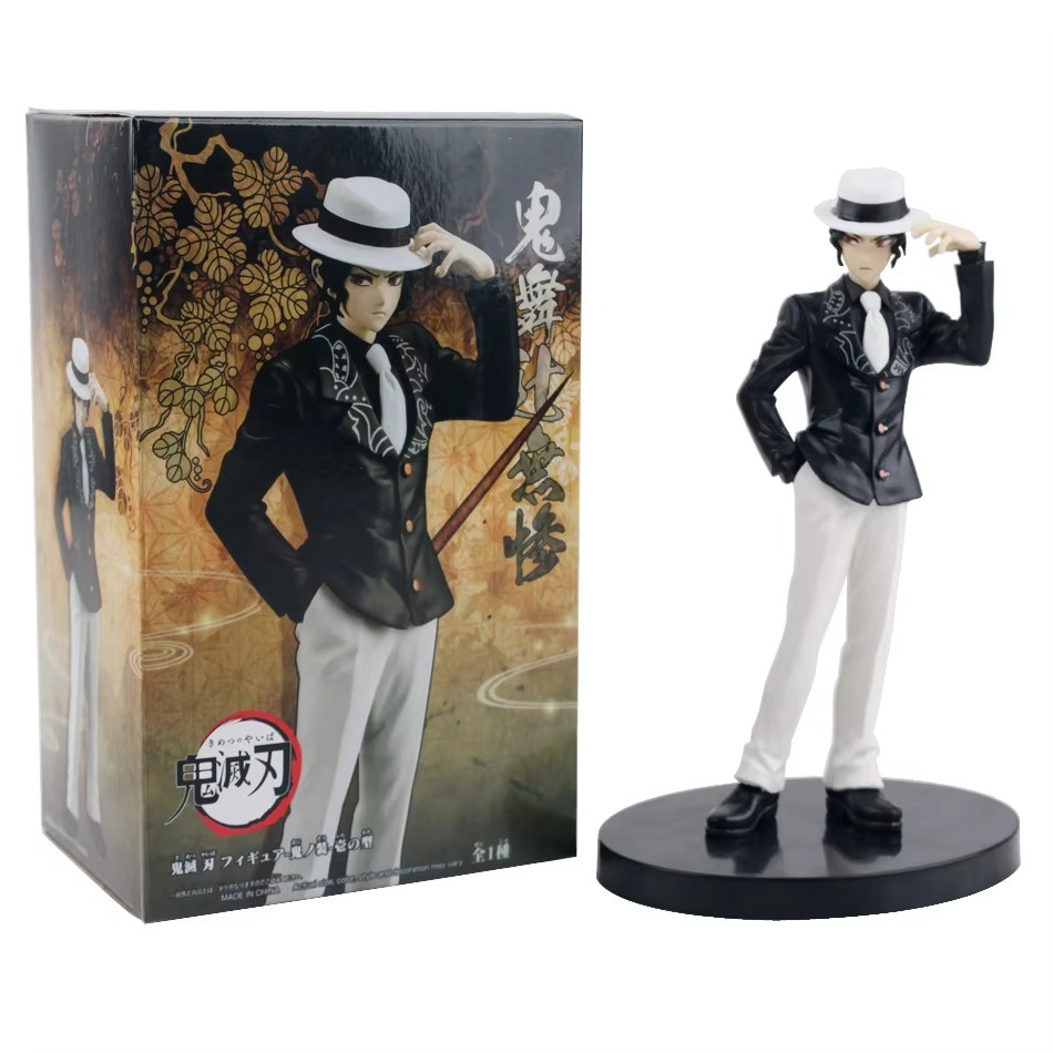 ฟิกเกอร์ Demon Slayer Muzan Kibutsuji Banpresto
