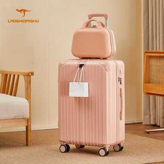 Laoshidaishu koper Kabin 20 Inch Bagasi tas koper besar anak perempuan 24 Inch Beauty Case koper Mini 18 Inch