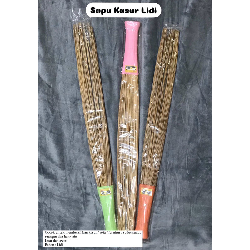 MATTRESS BROOM STICK MATTRESS BROOM