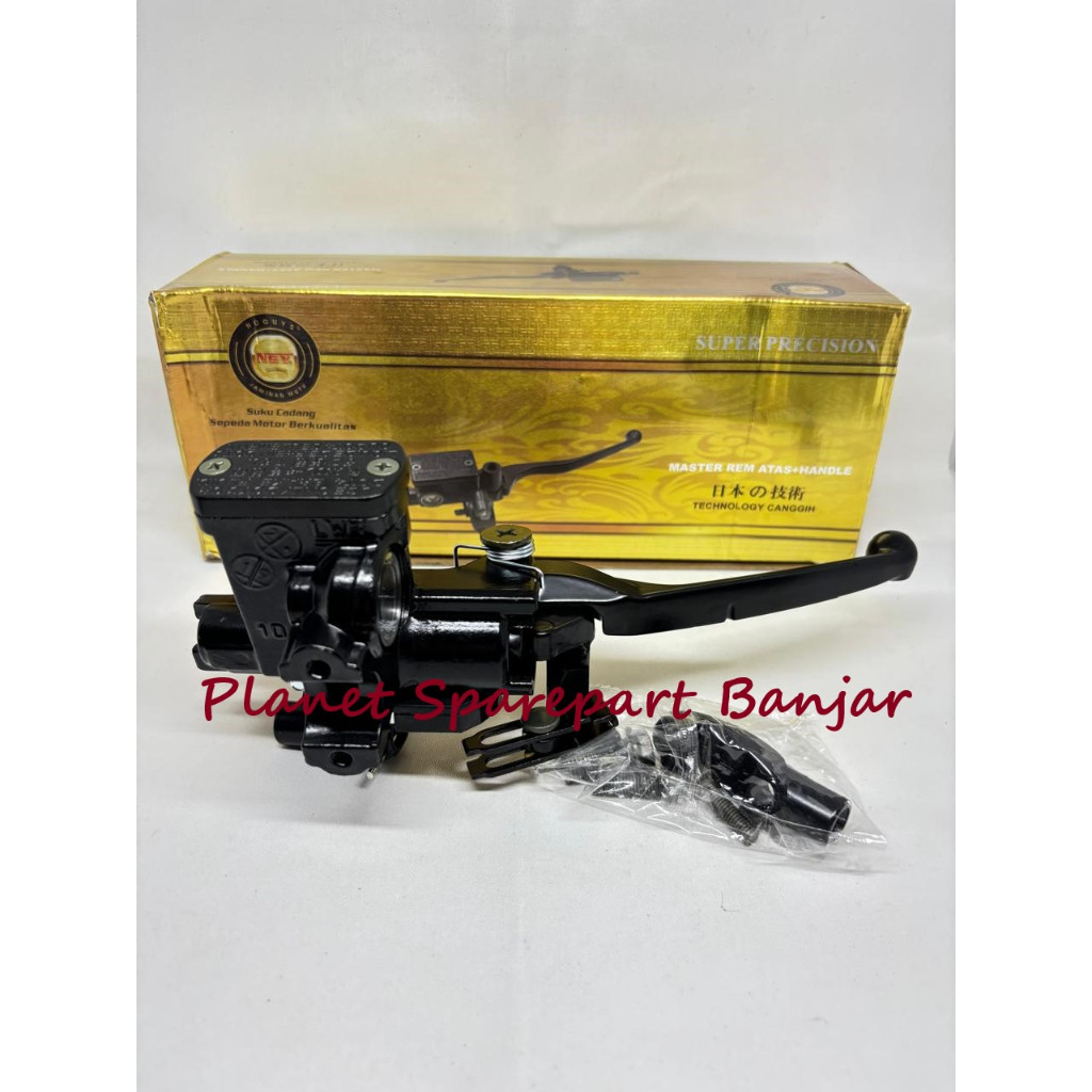 Master Pump / แม่เบรคหน้า Honda Vario 150 / Vario 125 CBS 2018 - Now NGY Gold