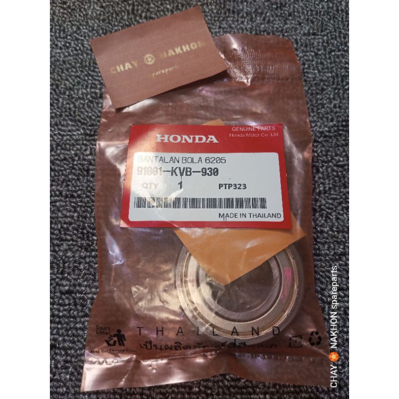 ( CNK THAI ) BEARING 6205 HONDA BERING LAHAR KELAHER 6205