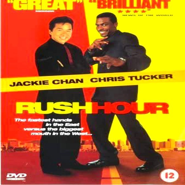 Rush Hour 1998******