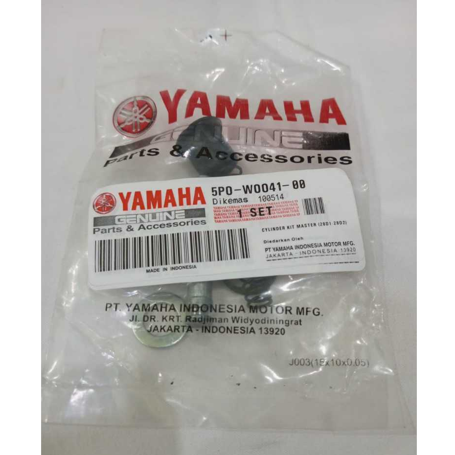 ชุดเบรกหลักซีล VIXION ใหม่/VIXION OLD CKD A SUPER 5P0-W0041-00