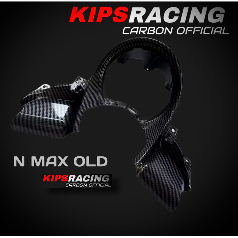 ฝาครอบ spido nmax คาร์บอนเก่า ฝาครอบ km คาร์บอน nmax คาร์บอนเก่า