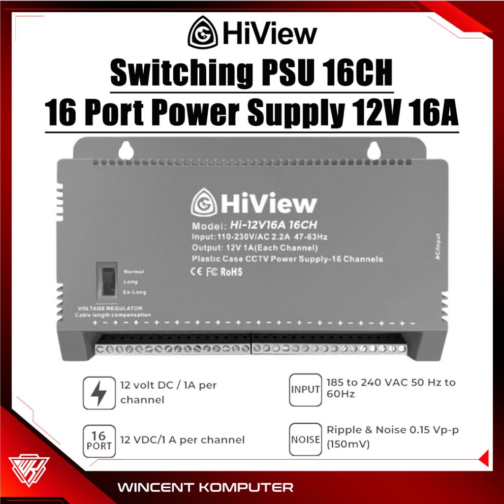 พาวเวอร์ซัพพลาย CCTV 12V16A 16 Channel // 8 ช่อง // พอร์ต 4 ช่อง PSU Hiview