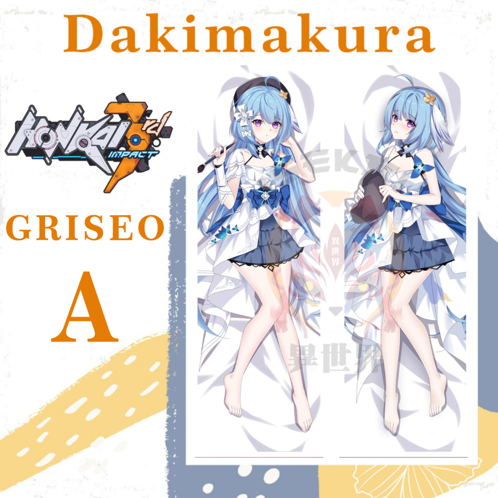 Dakimakura GRISEO Honkai Impact 3rd - Waifu อะนิเมะปลอกหมอน GRISEO Honkai Impact 3rd