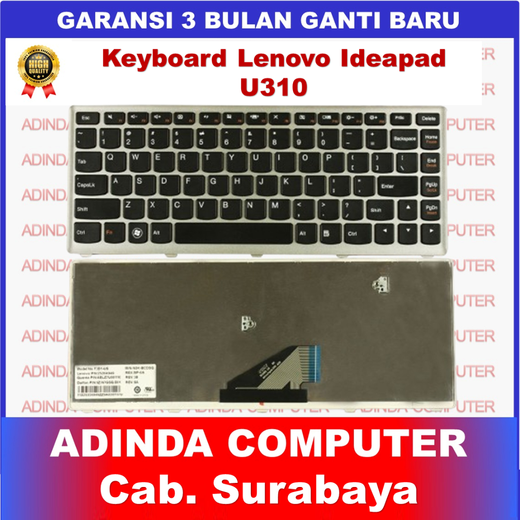 Lenovo Ideapad U310 U310e U310s U310-Ise U310-ITH U310-IFI คีย์บอร์ด