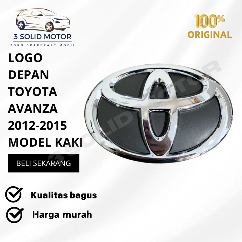 TOYOTA AVANZA 2012-2015 โลโก้ด้านหน้า ORGINAL QUALITY FOOT MODEL