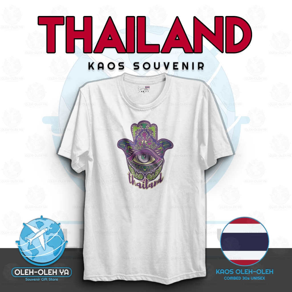 ของที่ระลึก YA T-Shirt ของที่ระลึก เสื้อยืดไทย ของที่ระลึก T-Shirt By Clothes I Love Thailand Emblem