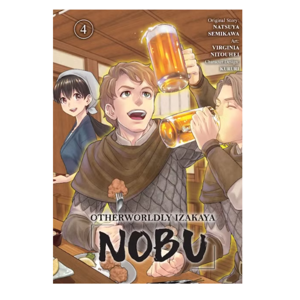 Gramedia Surabaya - Izakaya Nobu 4 ของโลก