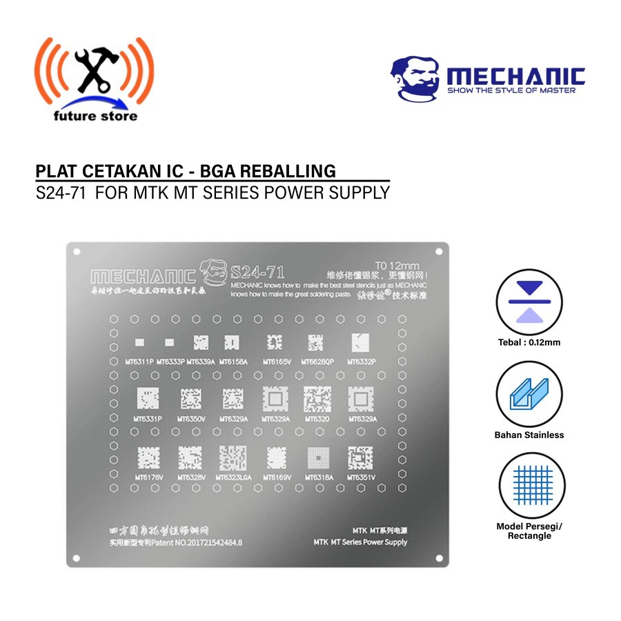 ช่าง S24-71 IC MOLD 0.12MM (MT:1) MT6311P/MT6333P/MT6339A/MT6158A/MT6165V/MT6628QP เดิม