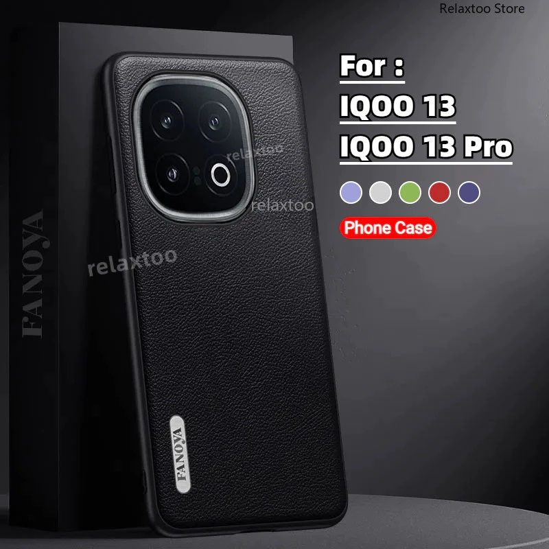 CASE VIVO IQOO 13 SILICONE LEATHER FANOYA SOFT CASING HANDPHONE