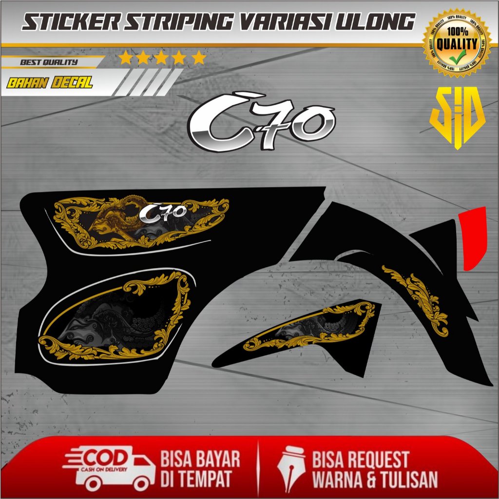 Ulong BATIK STRIPING / C70 STRIPING STICKER VARIATIONS / ULONG C70 VARIATION STRIPING / LIMITED EDIT