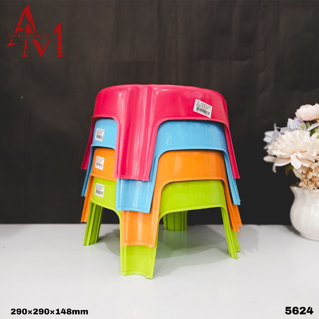 เก้าอี้ MASPION ROUND RATTAN (5624)