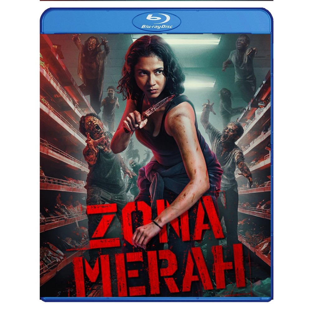 MERAH Red Zone 2024 Bluray ซีซั่น 1