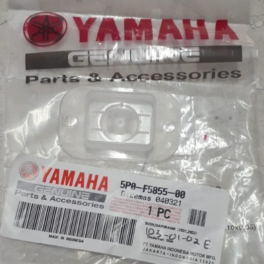 บุชไดอะแฟรม, ด้านหน้าด้านบนเบรคพลาสติกหลักสําหรับ Yamaha Mio J, XRide, Fino FI, Mio M3, Vega ZR, Jup