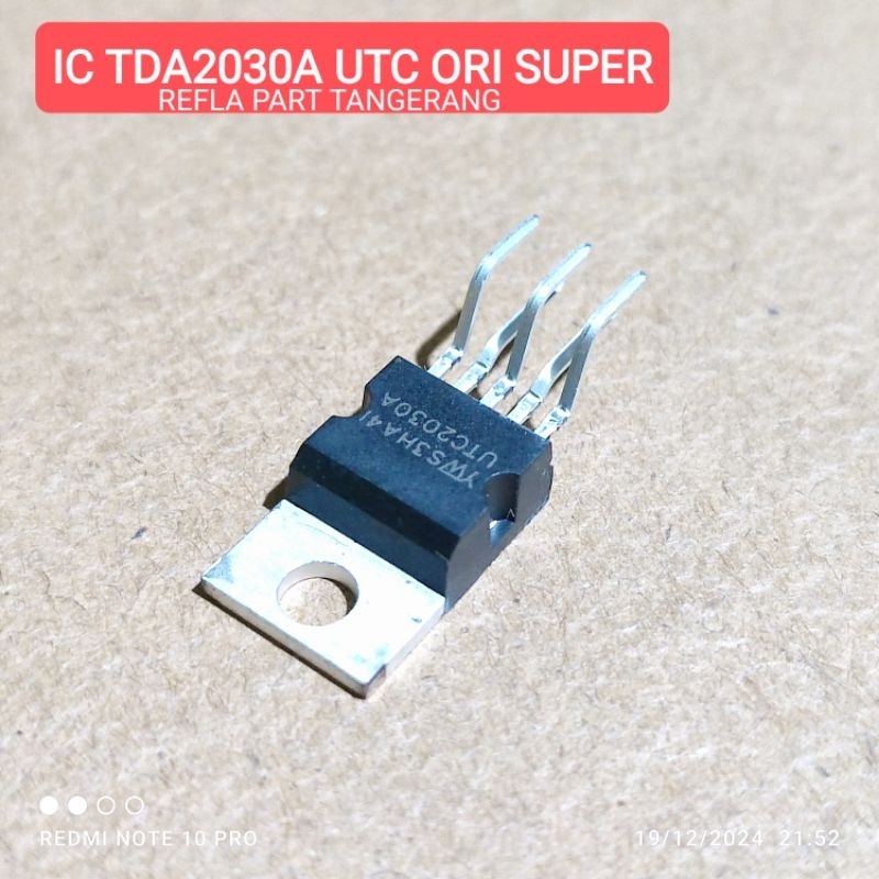 IC TDA2030 TDA2030A เครื่องขยายเสียงโมโน