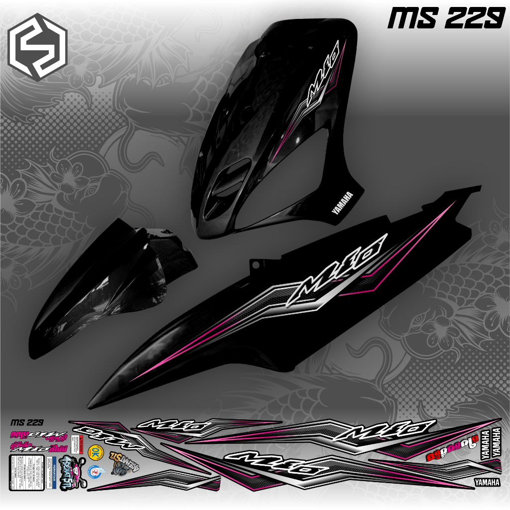STRIPING MIO SPORTY mio smile graphic variation thailand MS 226 / MS 234