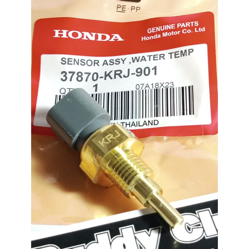 เซ็นเซอร์ความร้อน / เซ็นเซอร์อุณหภูมิ Thermo CBR 150 เก่า, CBR 250 (KRJ) เต้ารับขนาดใหญ่