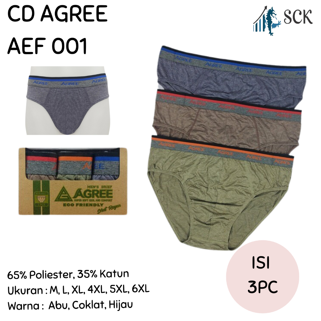 KATUN [Contents 3] AGREE AEF 001 กางเกงชั้นในชายจัมโบ้ M-6XL - AEF 02 กีฬาผู้ชายนักมวยผ้าฝ้ายเอวยางย