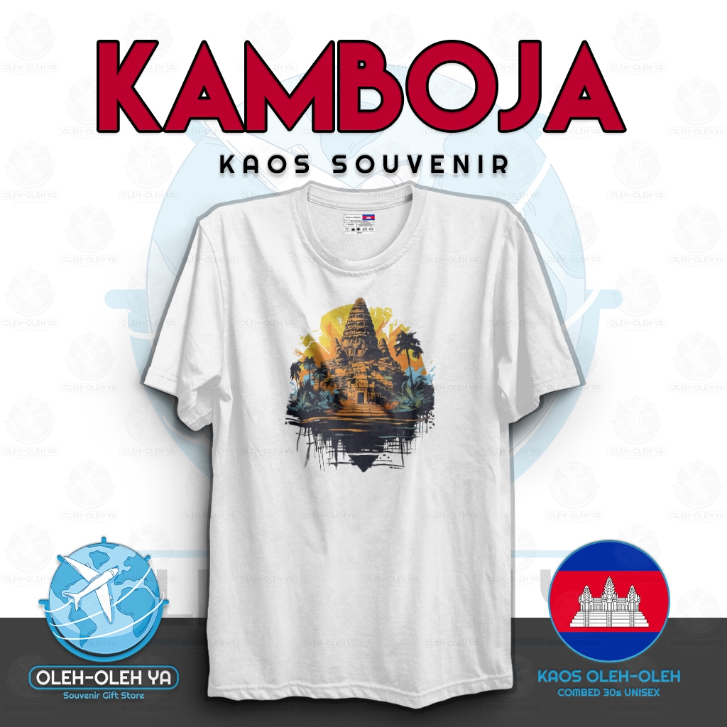 ของที่ระลึก Yกัมพูชา ของที่ระลึกเสื้อยืดกัมพูชา ของที่ระลึกเสื้อยืดกัมพูชา โดยเสื้อผ้ายินดีต้อนรับสู