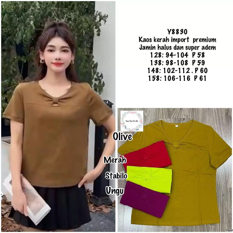 8830 เสื้อยืด*******