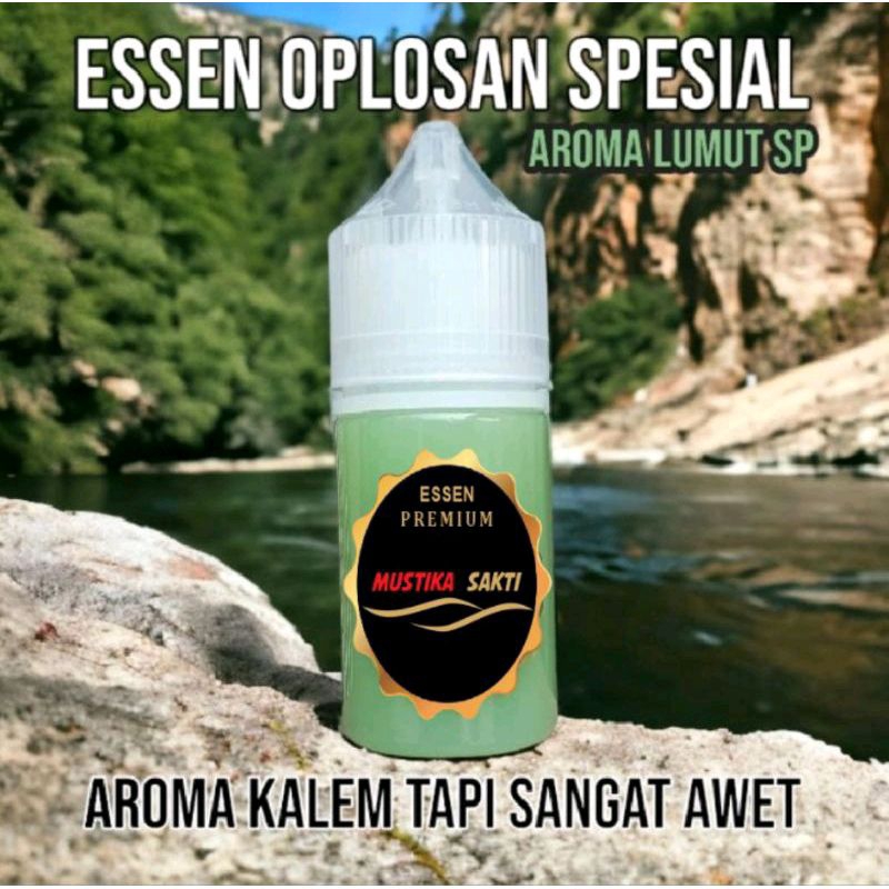 LUMIUT SP Special Mixed Fishing Essence Aroma 30ml musika ขนาด 30ml เอสเซนส์ปลาทองทุกสภาพอากาศ - 388
