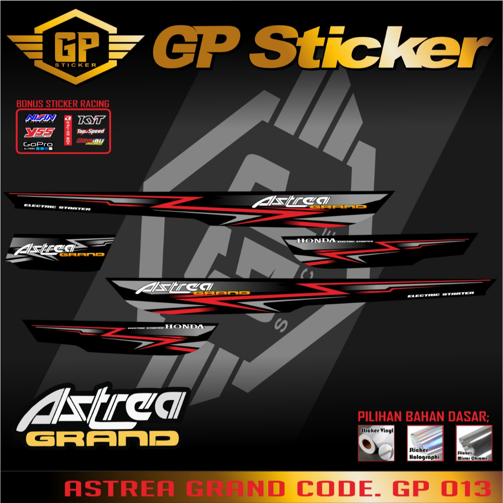 สติ๊กเกอร์ ASTREA GRAND STRIPING ASTREA, สติ๊กเกอร์แกรนด์ ASTREA LEGEND LIST ASTREA GP 013