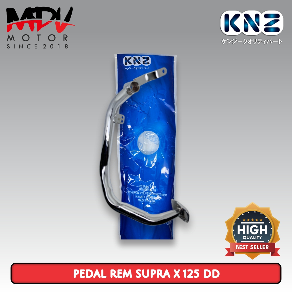 จีบ X 125 DD เบรค (KNZ)