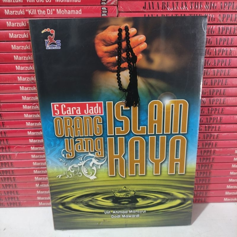 หนังสือ: 5 WAYS TO BE RICH ISLAMIC PEOPLE
