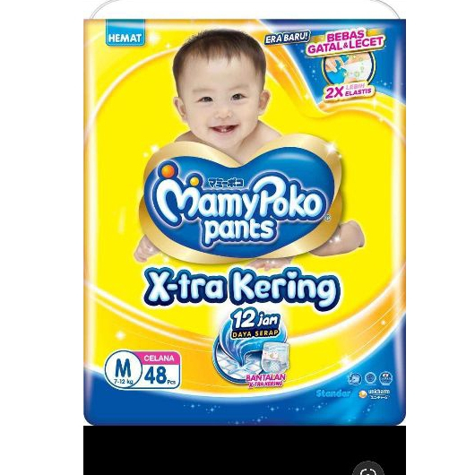 MAMYPOKO PANTS XTRA DRY M48