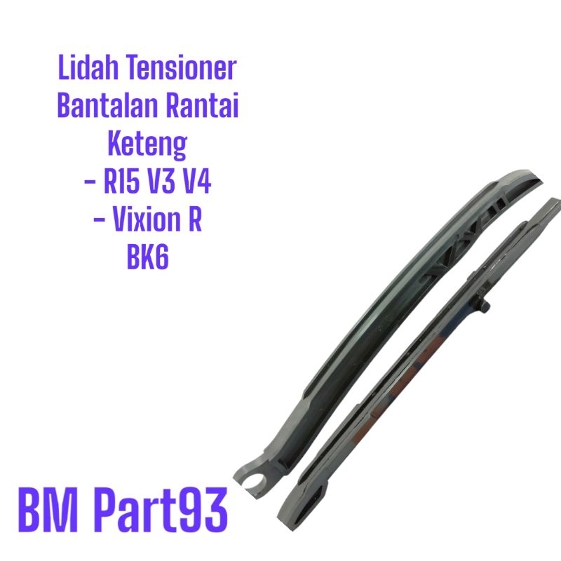 Tensioner แบริ่งโซ่ลิ้น Timing R15 V3 R15 V4 Vixion R BK6 เดิม