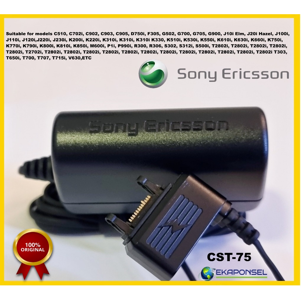 SONY ERICSSON CHARGER สําหรับ K750/W800i/W880i/K500i/K300i/W595 ETC