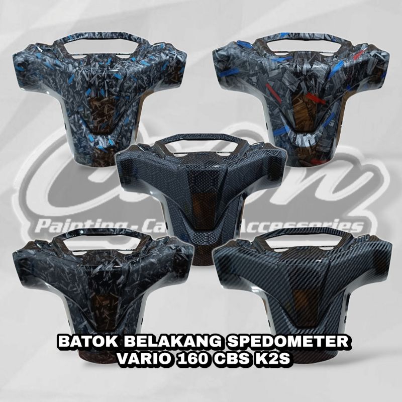 ฝาครอบแฮนด์หลังสําหรับ vario 160 k2s CBS carbon wtp