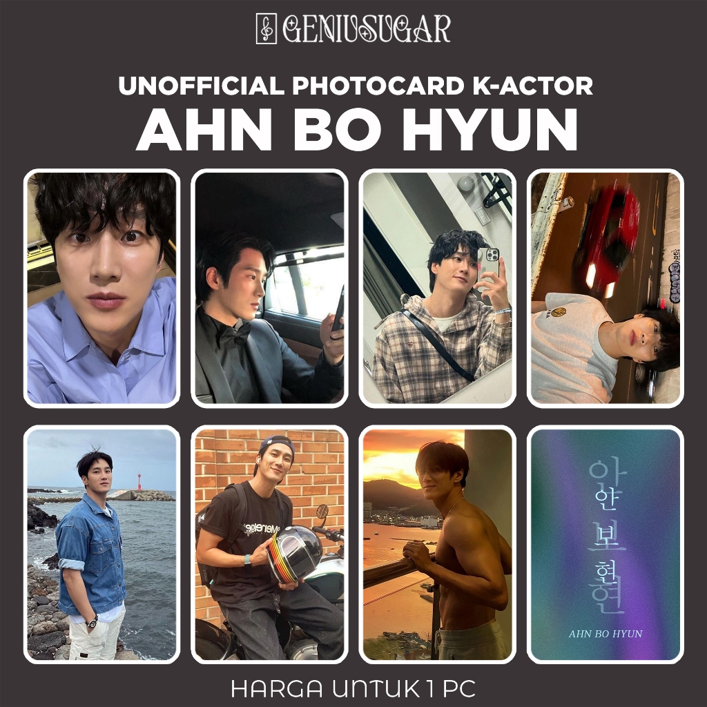 [KOREAN ACTOR] AHN BO HYUN PHOTOCARD UNOFFICIAL