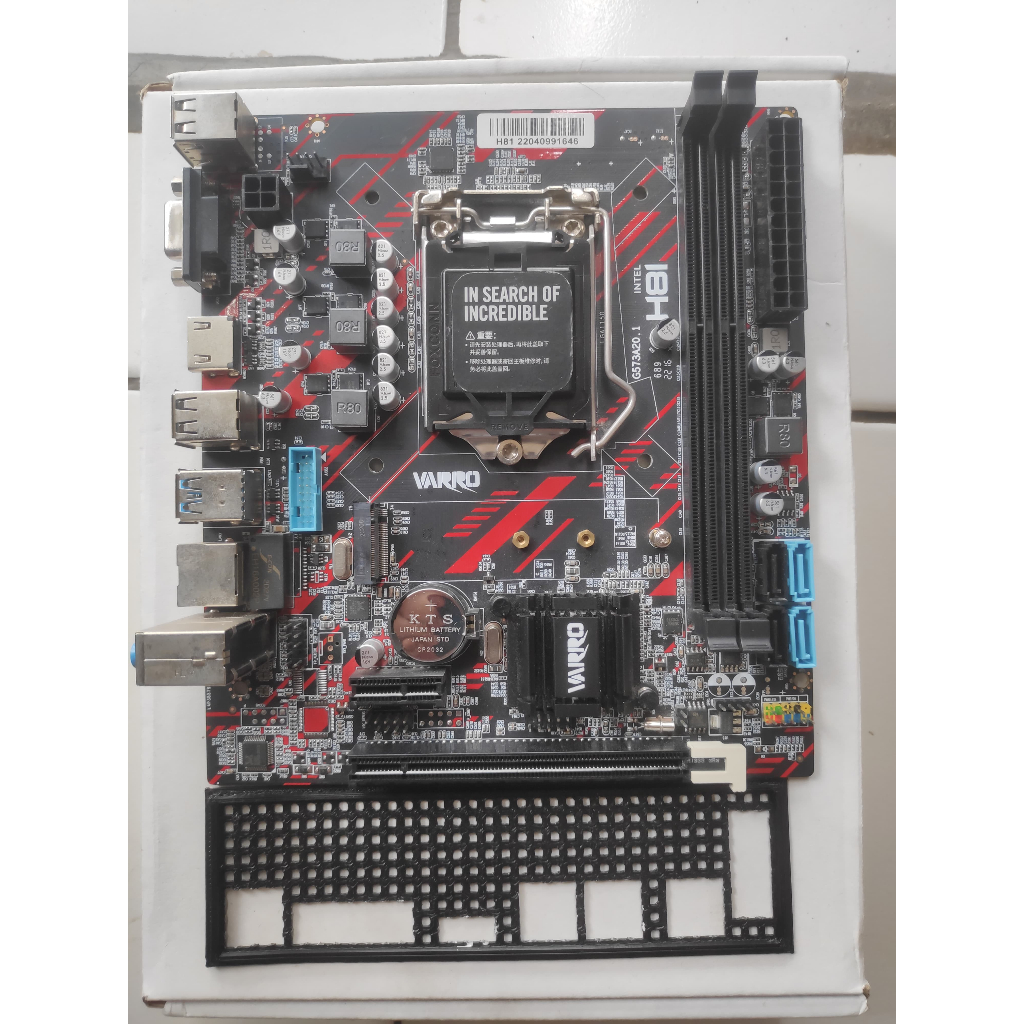 VARRO H81+/B85 LGA 1150 NVME MOTHERBOARD