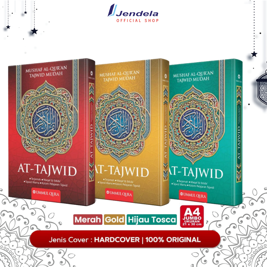 Al Quran At Tajwid Ummul Qura A4 ขนาดใหญ่พร้อมป้ายเริ่มด้วย Tajweed Lessons & Aqwam แปล