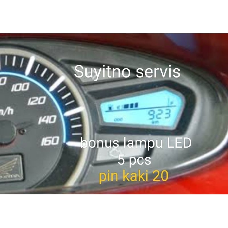 มาตรวัดความเร็ว Lcd pcx เก่า cbu Thailand pin 20