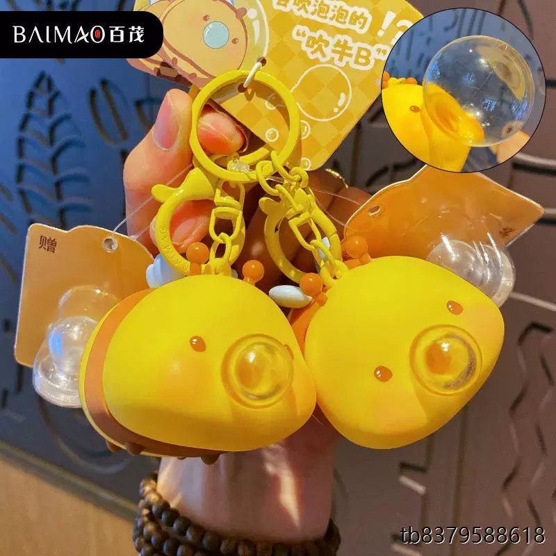 พวงกุญแจกระเป๋า Bubble Blowing Bee