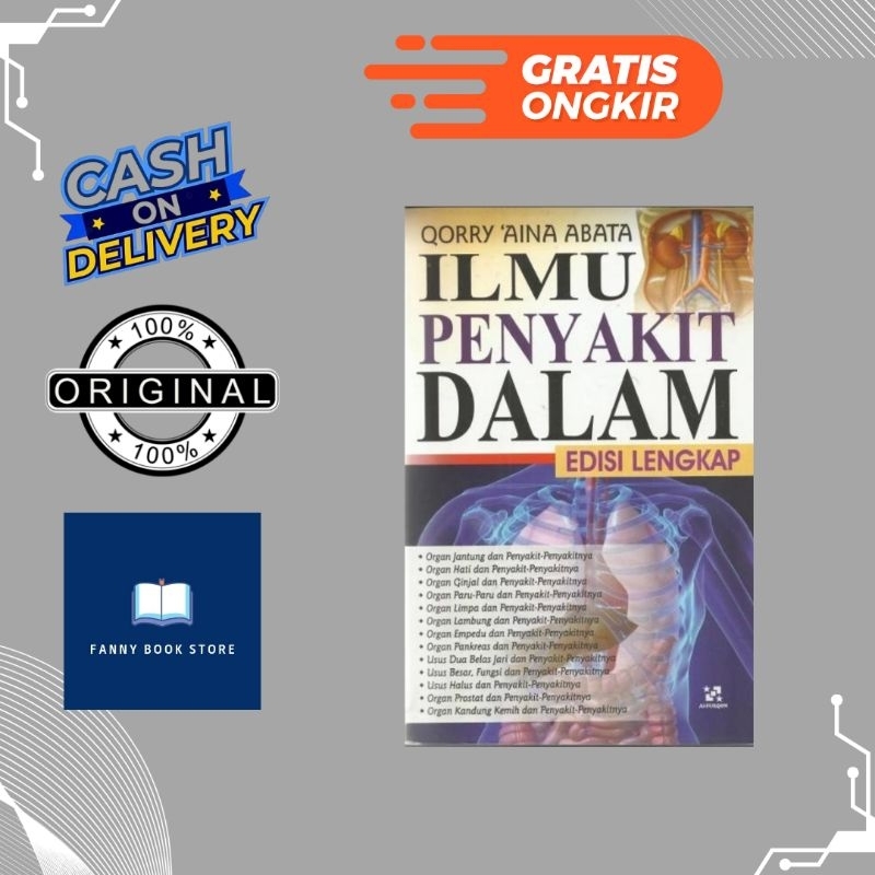ยาภายใน - Qorry Aina Abata