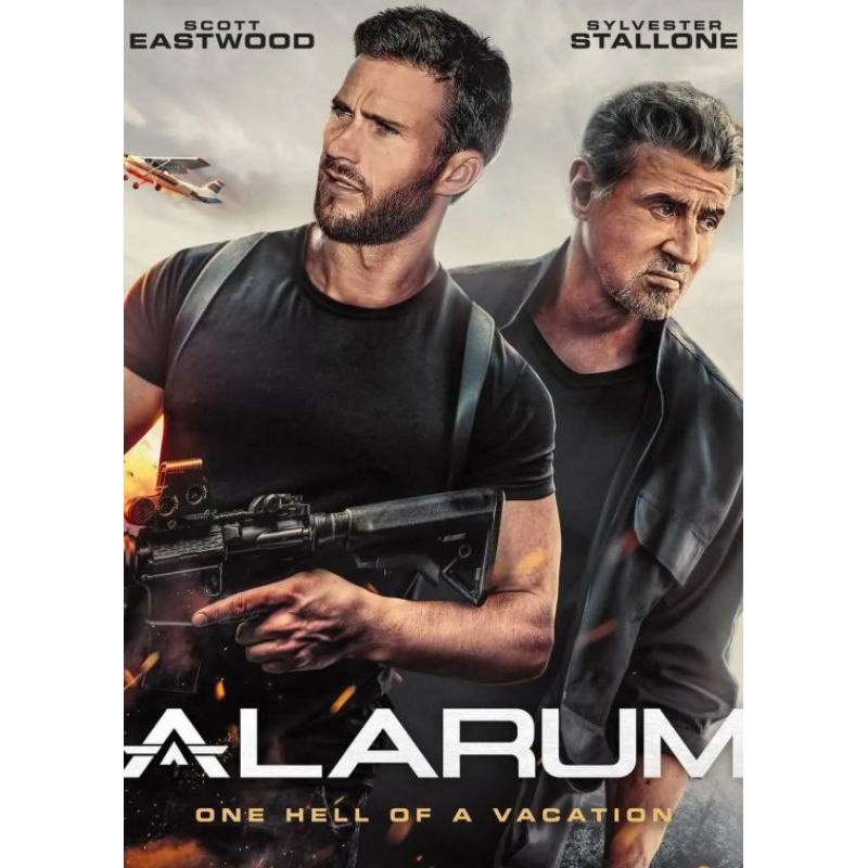 ALARUM DVD (2025)***