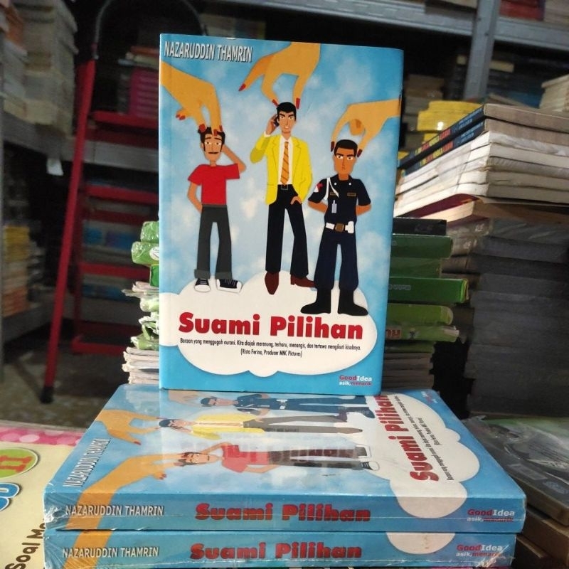 ISLAMIC READING BOOK / ISLAMIC PARENTING / เลือก HUSBAND