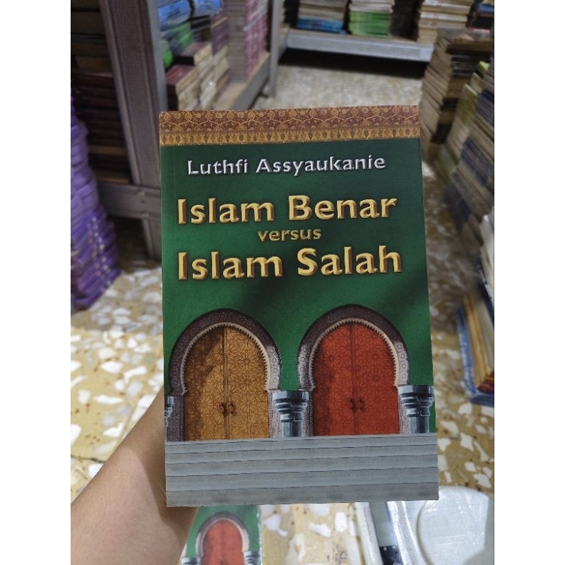 หนังสือ อ่าน / ISLAM DISASTER VERSUS ISLAM WRONG / P