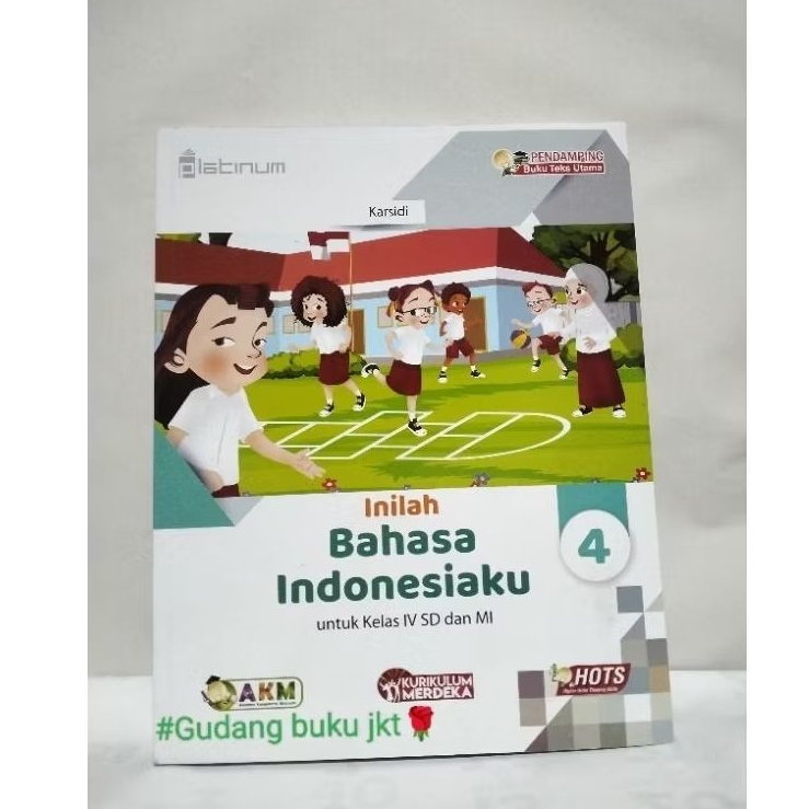 หนังสือสามชิ้นของชาวอินโดนีเซีย Elementary School 4 ksp R1