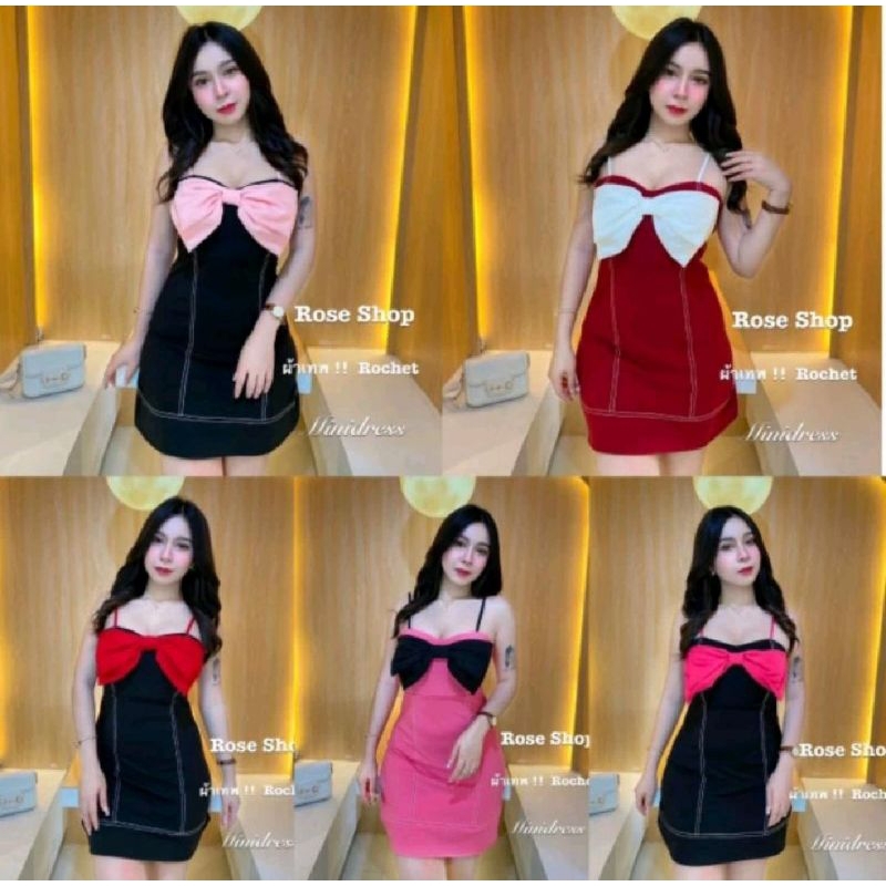 Pim Shop - Bangkok Womens Sexy Tube Dress - 2
