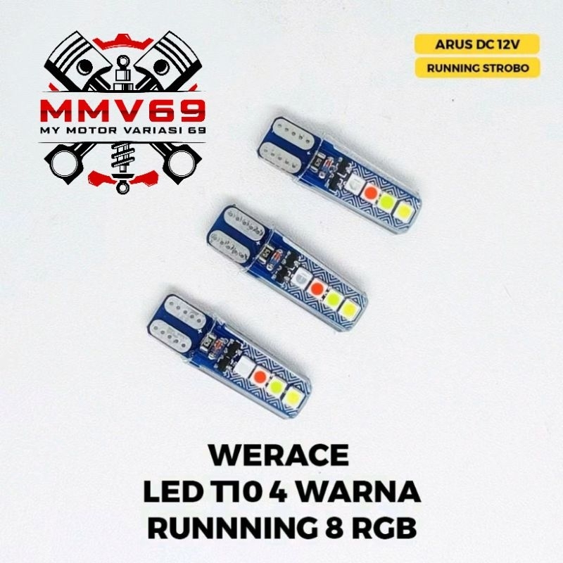 T10 RGB ไฟ LED T10 LED T10 4 สี RUNNING 8 RGB DUSK TURN SIGNAL FLASH JELLY-T10 4 สีรถ