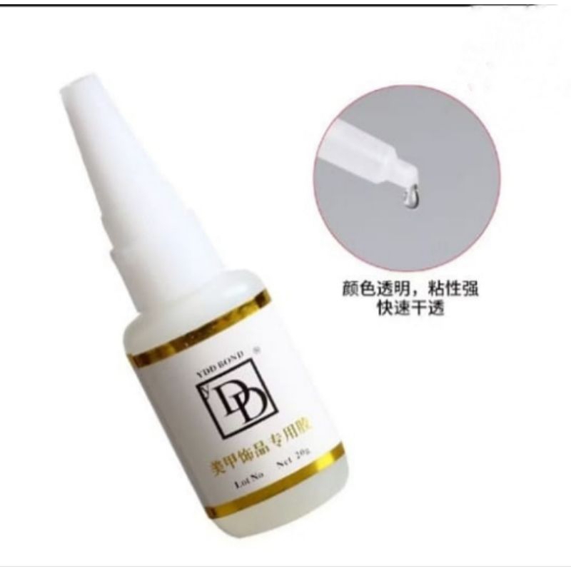 YDD BOND NAIL GLUE / YDD FAKE NAIL GLUE / กาวต่อเล็บ 20GRAM