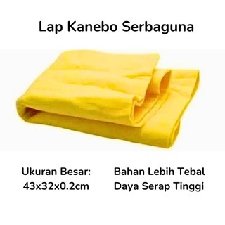 Kain Lap Kanebo Plas Chamois Serat Sintetis Polos Ukuran 43 x 32 TEBAL