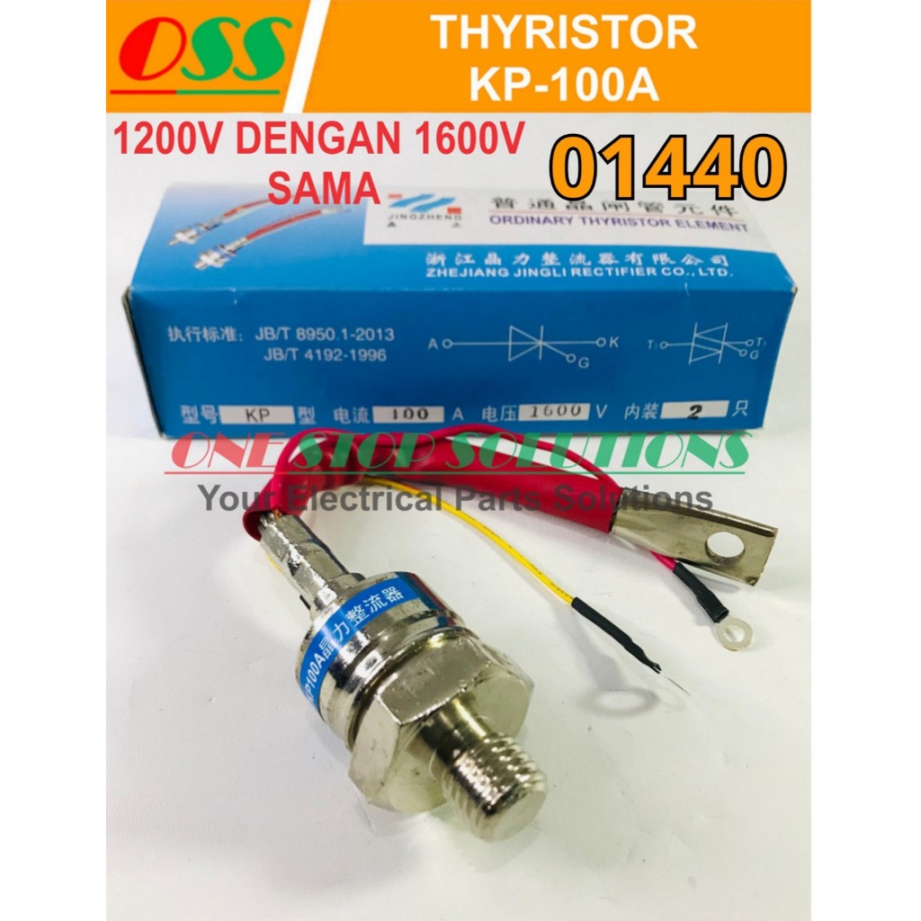 THYRISTOR KP-100A KP 100A SCR 100A 1200V 1600V ACR DIODE DIODE